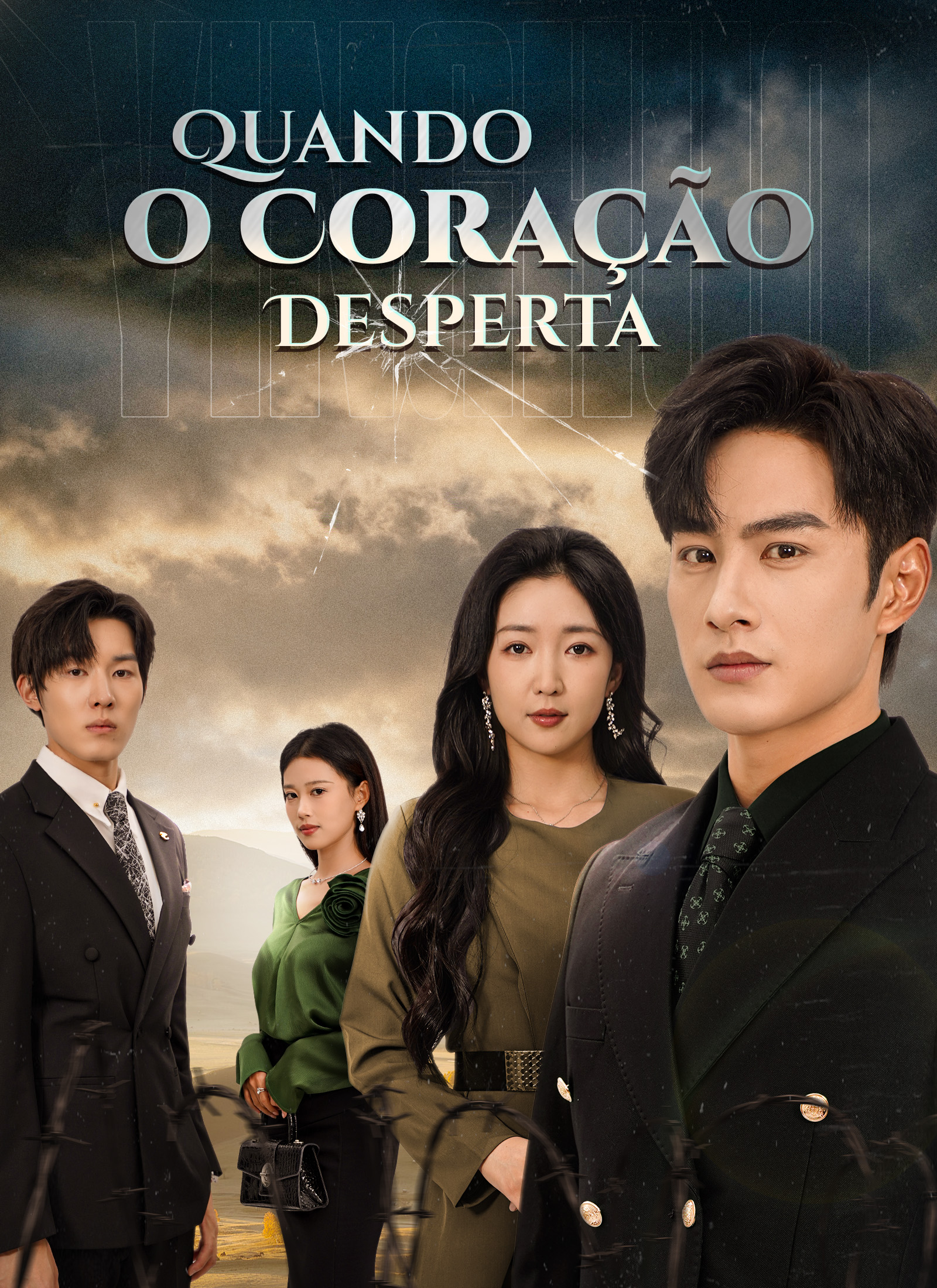 Quando o Coração Desperta