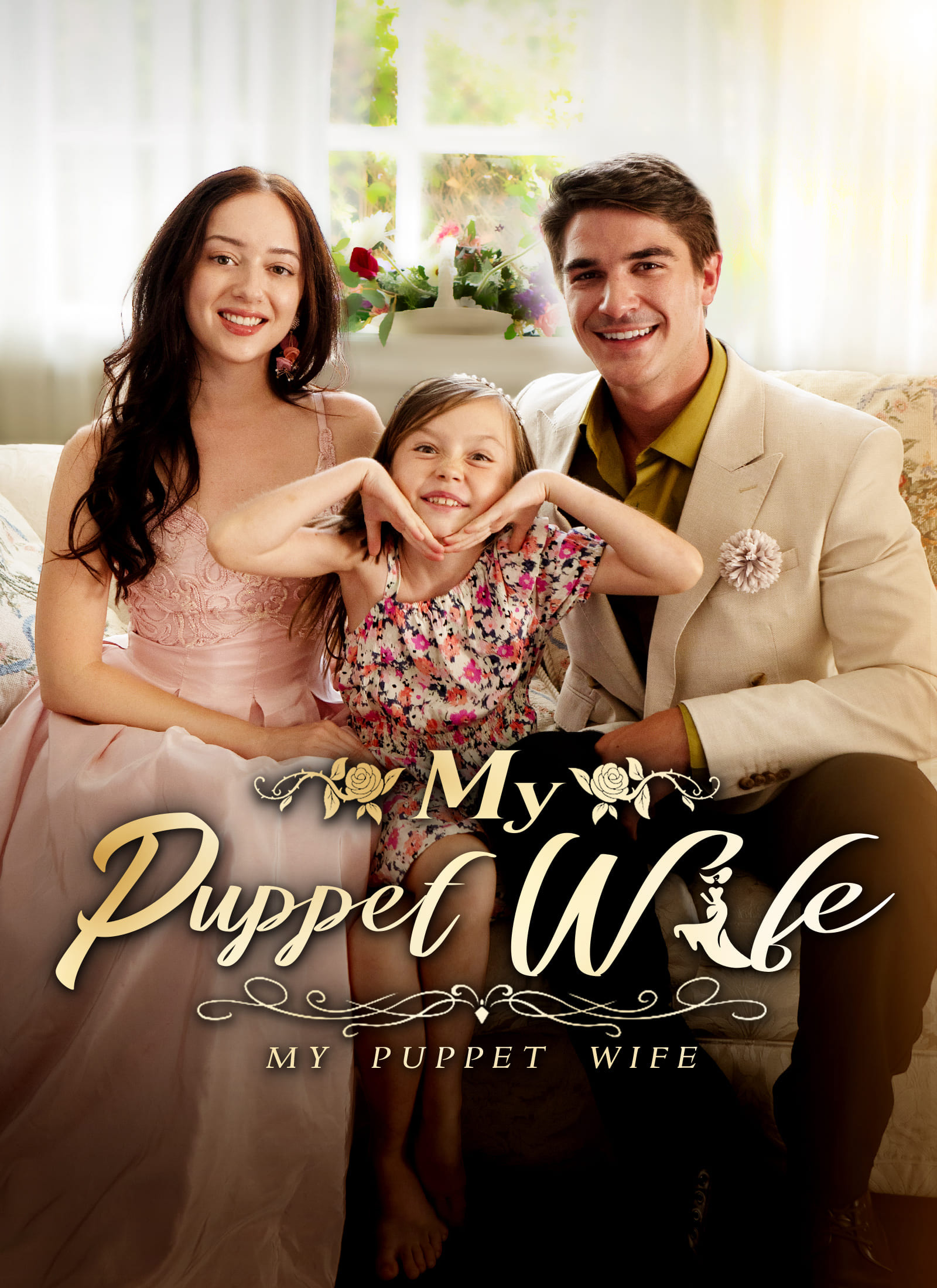 My Puppet Wife