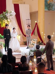 此生不渡負心人 - Episode 45