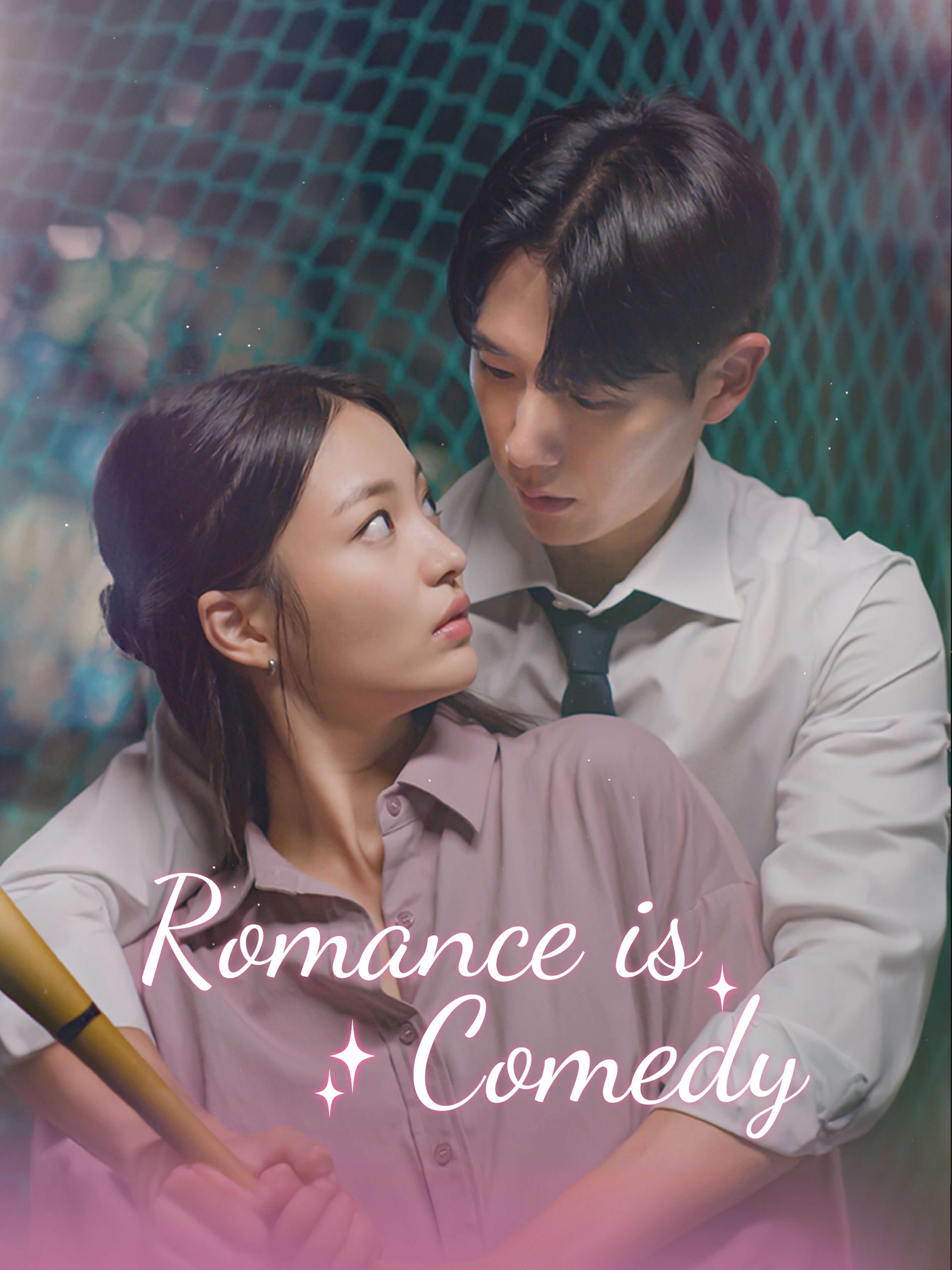 Romance is Comedy