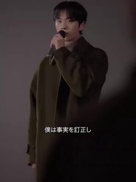 第25話 - 一夜にして国民的不倫女になりました