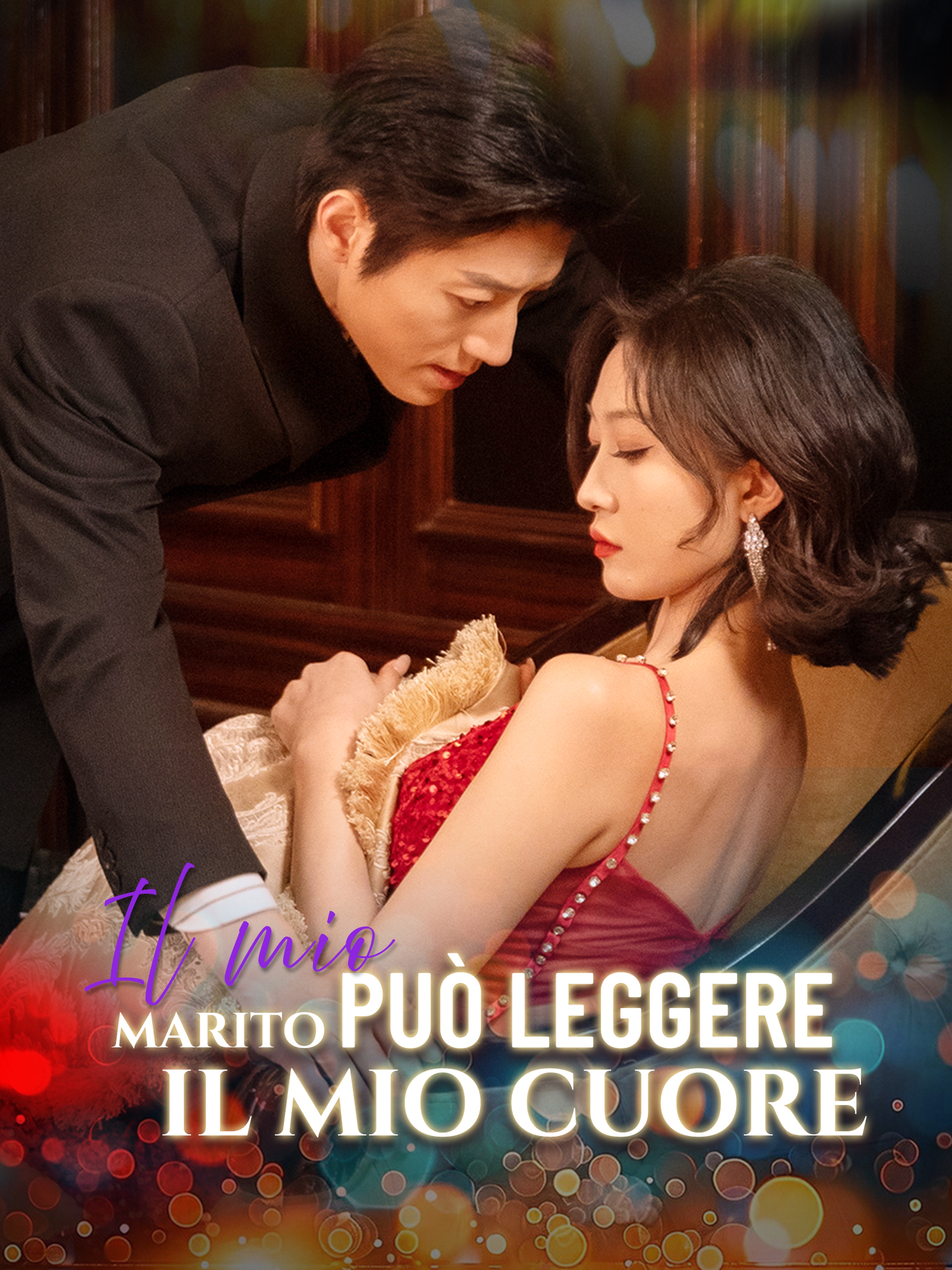 Il mio marito può leggere il mio cuore