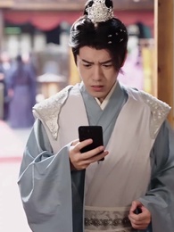 父子雙穿，我爹竟是至尊 - Episode 16