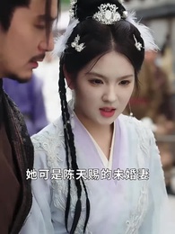 第44集 - 父子雙穿，我爹竟是至尊