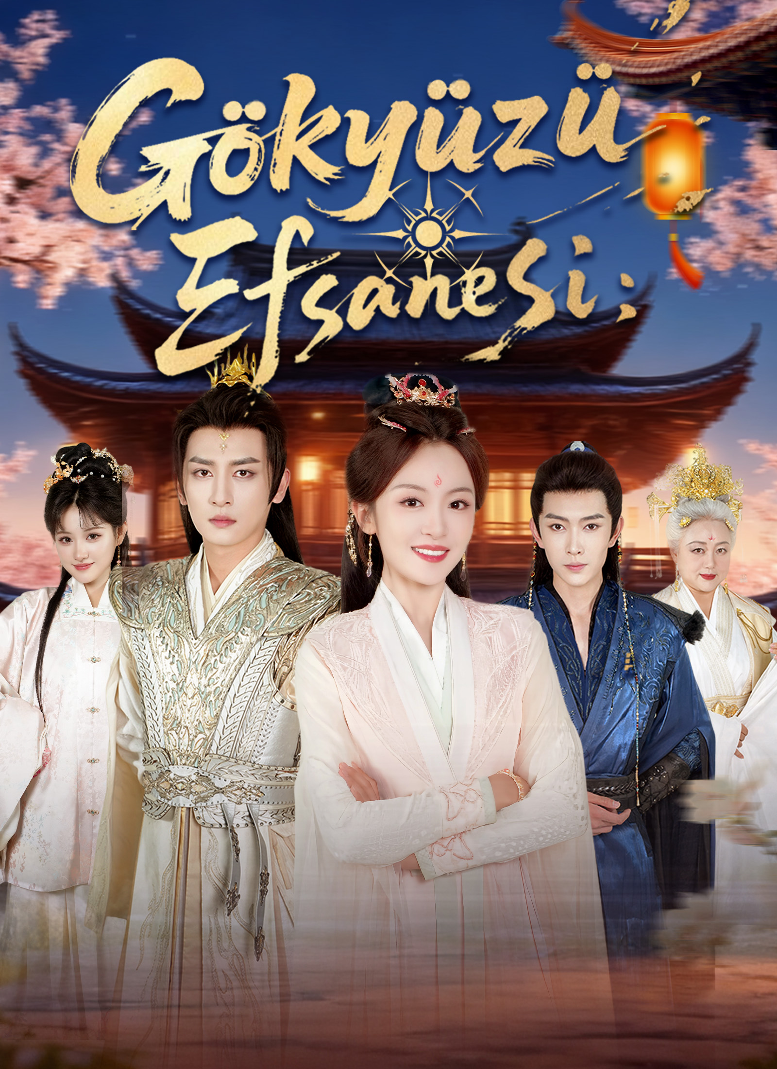 [Dublajlı]Gökyüzü Efsanesi poster