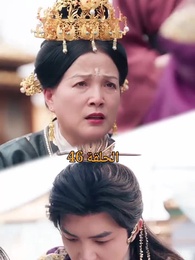 الحلقة 46 - عند إزهار الورود تتحرك المدينة الملكية