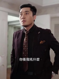 第36集 - 後來居上