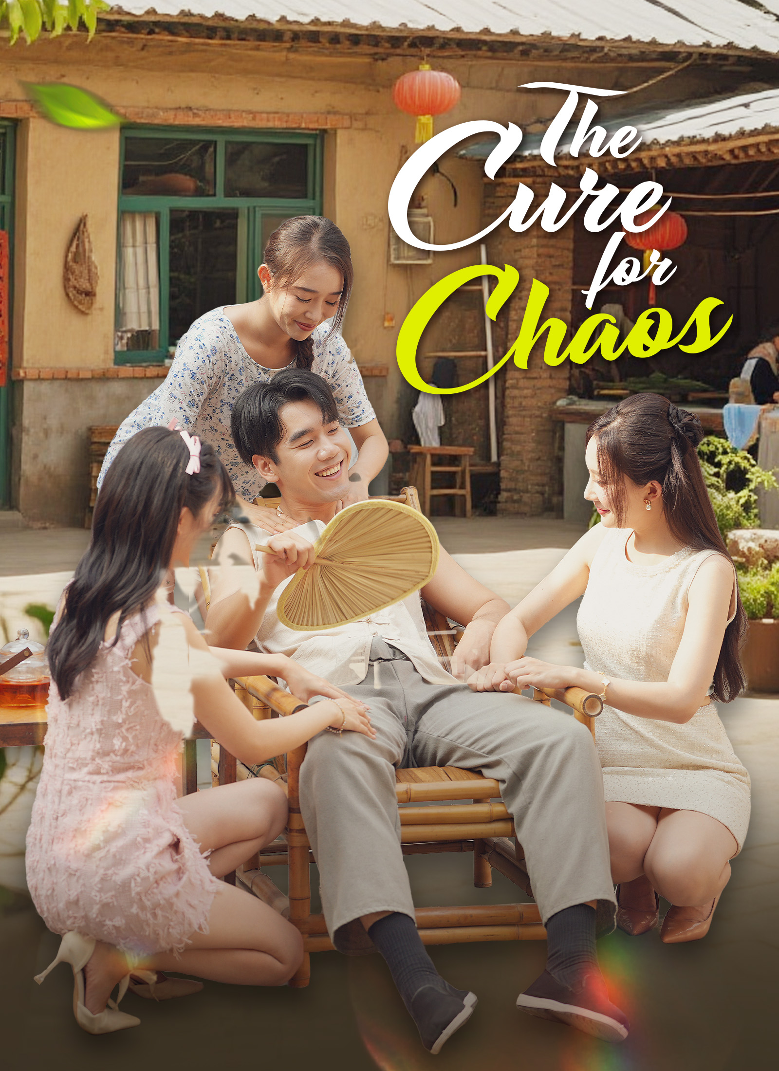 The Cure for Chaos Vertical Poster