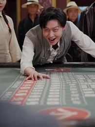 O Último Blefe - Episode 18