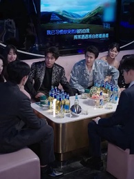 Episodio 34 - ¡Cásate Conmigo! Guardaespaldas