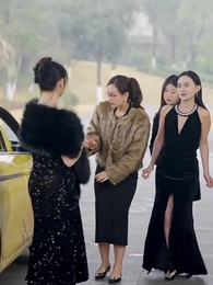 Tiểu Thư Vi Hành - Episode 73