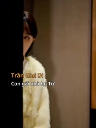 Tập 1 - Tiểu Thư Vi Hành