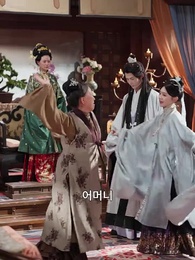 45화 - 여의사 남옥