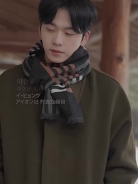 一夜にして国民的不倫女になりました - Episode 3