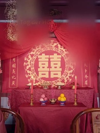 Vertauschte Bräute: Glorias Zweites Leben - Episode 11