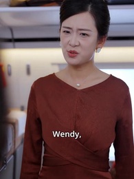 An Unexpected Encounter - Episode 19