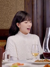 Tiểu Thư Vi Hành - Episode 4