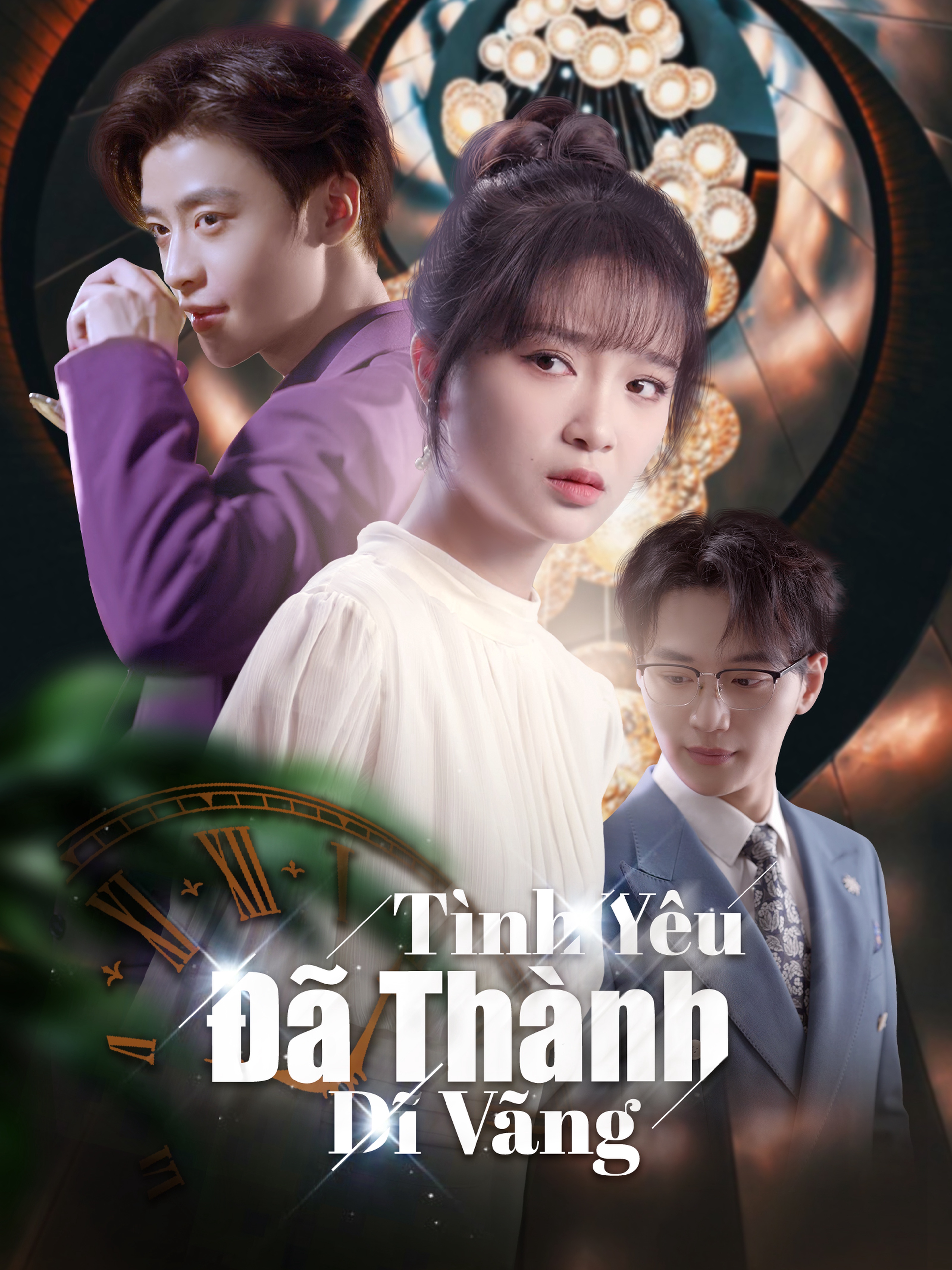 Tình Yêu Đã Thành Dĩ Vãng