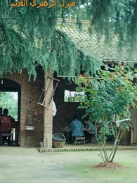 [مدبلج]عطر الكفاح - Episode 1