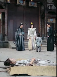 [Dublajlı]Gökyüzü Efsanesi - Episode 26