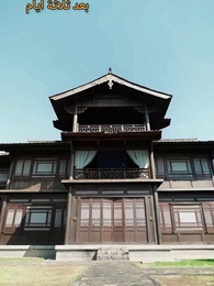 عدت أقوى من قبل وأختي تعتبرني أغلى ما تملك - Episode 41