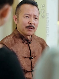 少爺當膩了只想好好打工 - Episode 9