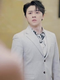 Tập 25 - Tiểu Thư Vi Hành