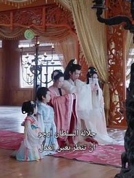 الحلقة 10 - [مدبلج]السيدة فوق الجنرال