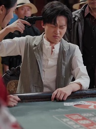 Episódio 15 - O Último Blefe