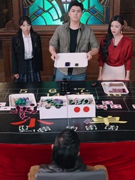 Episode 28 - Cards of Vengeance