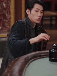 Episódio 12 - O Último Blefe