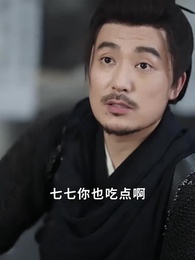 第46集 - 父子雙穿，我爹竟是至尊