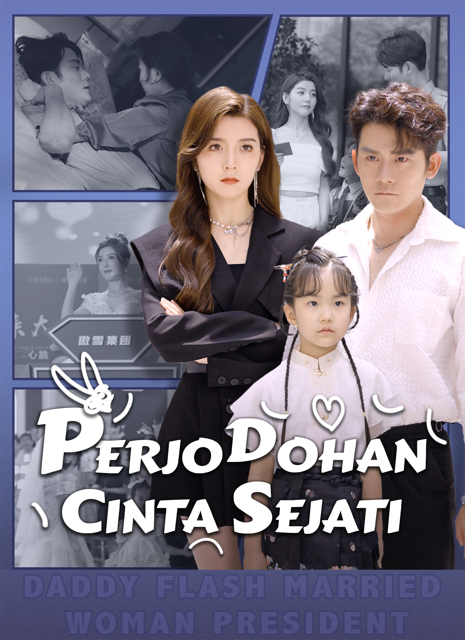 Poster [Dubbing] Perjodohan Cinta Sejati