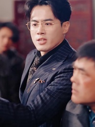 Son's Triumph, Father's Pride - Episode 24