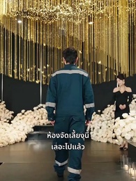 ตอนที่ 10 - แสงสว่างในจุดสิ้นสุด