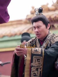 الحلقة 55 - عند إزهار الورود تتحرك المدينة الملكية