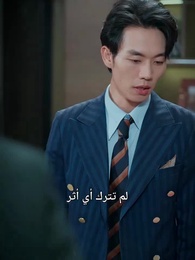 الحلقة 34 - بعد أن خرجت بلا أيّ شيء… انفجرت جنونا.