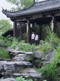 Lanete Karşı Kılıç - Episode 34