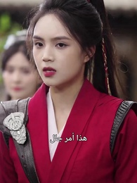 عدت أقوى من قبل وأختي تعتبرني أغلى ما تملك - Episode 63