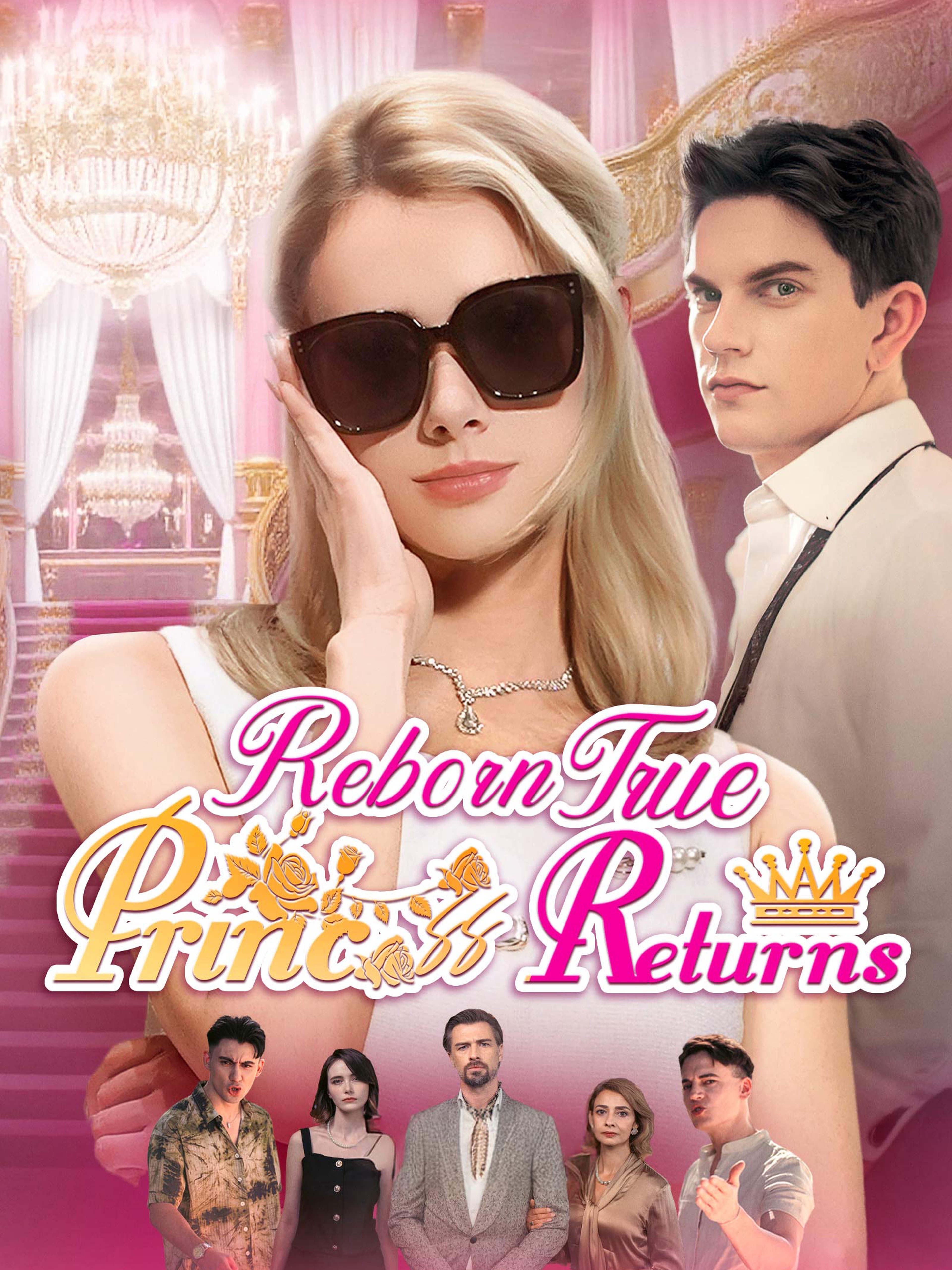 Reborn True Princess Returns