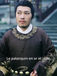 Adieu dans la Haine - Episode 12