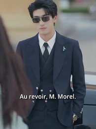 Épisode 26 - Étoiles Sans Issue