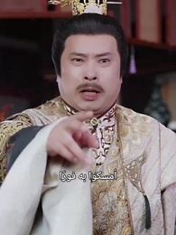 الحلقة 13 - [مدبلج]السيدة فوق الجنرال