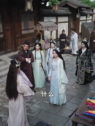 父子雙穿，我爹竟是至尊 - Episode 43