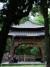 عدت أقوى من قبل وأختي تعتبرني أغلى ما تملك - Episode 65