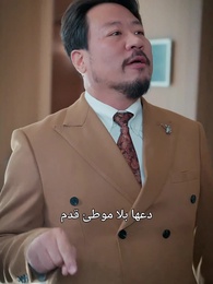 بعد أن خرجت بلا أيّ شيء… انفجرت جنونا. - Episode 41