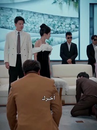 بعد أن خرجت بلا أيّ شيء… انفجرت جنونا. - Episode 57