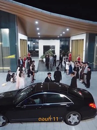 ตอนที่ 11 - [พากย์ไทย]ค่ำคืนที่เต็มไปด้วยดวงดาว