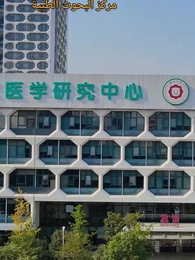 بعد أن خرجت بلا أيّ شيء… انفجرت جنونا. - Episode 3