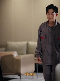 [더빙 버전]영업직의 역습 - Episode 18